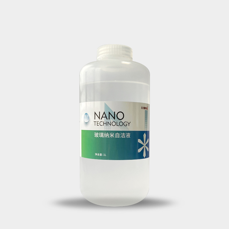 淋浴房玻璃纳米易洁液（油性） BOS-03